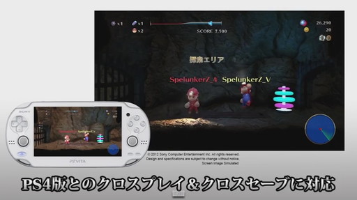 ߤʤǥڥ󥫡Z 3PS VitaǾҲȥ졼顼