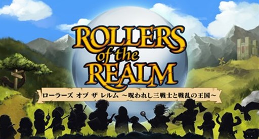 ꡼ No.001 | PS4/PS VitaԥܡRPGΰۿ֥顼   ࡡ줷ΤβפǥեƥХ˽Ÿ