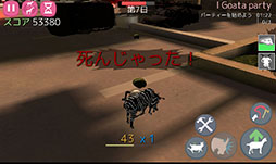 ꡼ No.011 | Ӥˤʤä䥮Ĥ!?ˤ򤫤˽졣ޥ۸ХХ륢Goat Simulator GoatZפҲ𤹤֡ʤۤܡޥۥ̿844