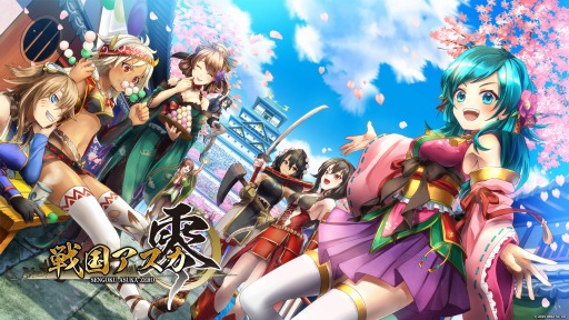 ���������꡼ No.004�Υ���ͥ������ / ����񥢥���ZERO�ס�����饯�����ζ����ȿʲ������ƥ�����