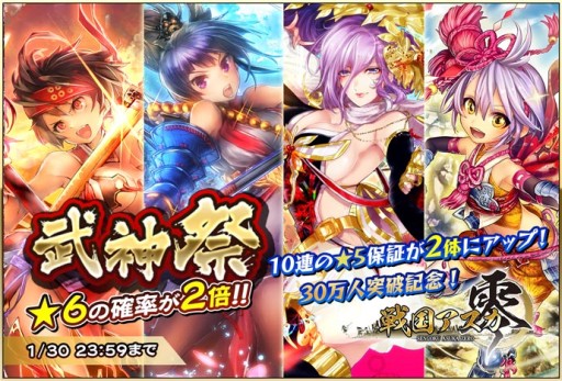 ꡼ No.002Υͥ / 񥢥ZEROץ桼30ͤˡǰ٥Ȥ