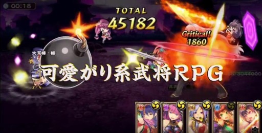 ꡼ No.005 | 񥢥 ZERO״ ᤵбTVCMǥȡǰڡ򳫺