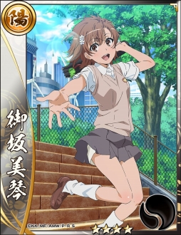 画像ギャラリー No.002のサムネイル画像 / 「戦国アスカ ZERO」でアニメ「とある科学の超電磁砲 S」コラボの後半戦が開幕