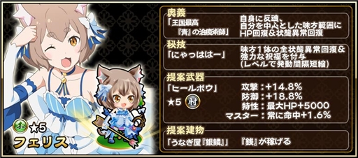 ꡼ No.010Υͥ / 񥢥ZEROסTV˥Re:ϤפȤΥܥ٥Ȥ