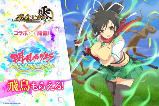 ꡼ No.002 | 񥢥ZEROפȡ𥫥PBSפΥܤꡣϿ