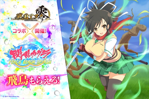 ꡼ No.002 | 񥢥ZEROס𥫥PBSפȤΥܥ٥Ȥ