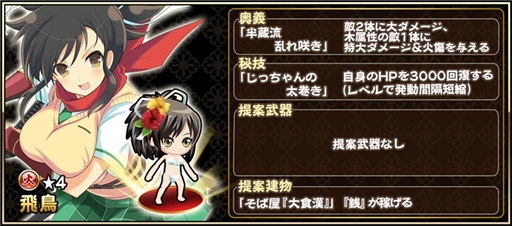 ꡼ No.003 | 񥢥ZEROס𥫥PBSפȤΥܥ٥Ȥ