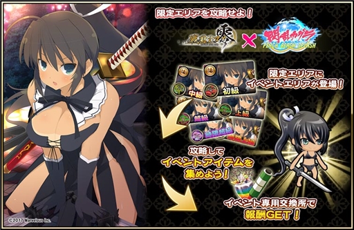 ꡼ No.004 | 񥢥ZEROס𥫥PBSפȤΥܥ٥Ȥ