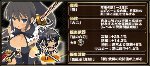 ꡼ No.005 | 񥢥ZEROס𥫥PBSפȤΥܥ٥Ȥ