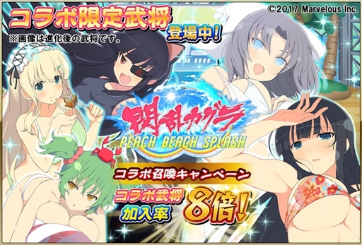 ꡼ No.006 | 񥢥ZEROס𥫥PBSפȤΥܥ٥Ȥ