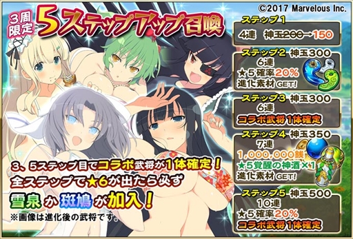 ꡼ No.007 | 񥢥ZEROס𥫥PBSפȤΥܥ٥Ȥ