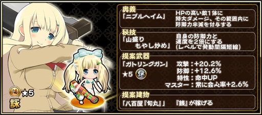 ꡼ No.010 | 񥢥ZEROס𥫥PBSפȤΥܥ٥Ȥ