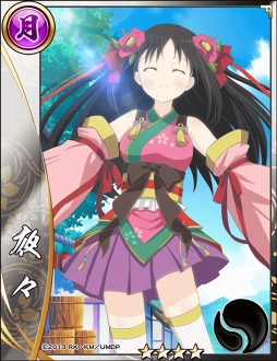 画像ギャラリー No.003のサムネイル画像 / 「戦国アスカ ZERO」,TVアニメ「機巧少女は傷つかない」とのコラボがスタート