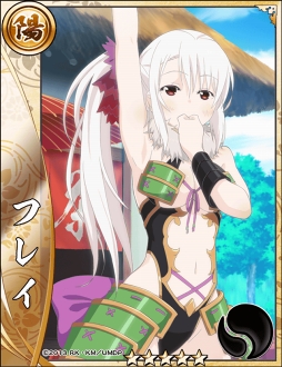 画像ギャラリー No.004のサムネイル画像 / 「戦国アスカ ZERO」,TVアニメ「機巧少女は傷つかない」とのコラボがスタート