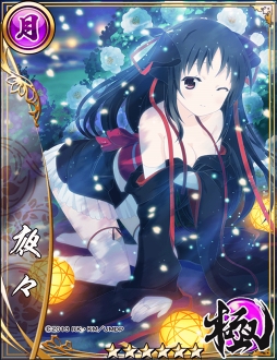 画像ギャラリー No.005のサムネイル画像 / 「戦国アスカ ZERO」,TVアニメ「機巧少女は傷つかない」とのコラボがスタート