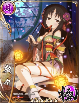 画像ギャラリー No.006のサムネイル画像 / 「戦国アスカ ZERO」,TVアニメ「機巧少女は傷つかない」とのコラボがスタート