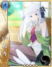 画像ギャラリー No.008のサムネイル画像 / 「戦国アスカ ZERO」,TVアニメ「機巧少女は傷つかない」とのコラボがスタート