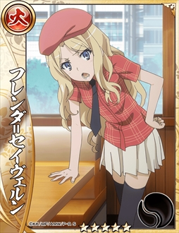 ꡼ No.006 | 񥢥ZEROסTV˥֤ȤʳؤĶżˤSפȤΥܥ٥Ȥ