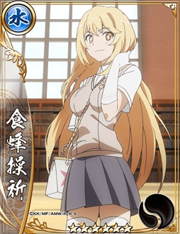 ꡼ No.011 | 񥢥ZEROסTV˥֤ȤʳؤĶżˤSפȤΥܥ٥Ȥ