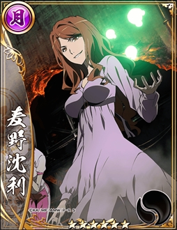 ꡼ No.012 | 񥢥ZEROסTV˥֤ȤʳؤĶżˤSפȤΥܥ٥Ȥ