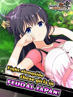 ꡼ No.002 | 񥢥ZEROפΥХǤ12ˤۿ