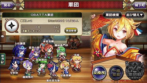 ꡼ No.001 | 񥢥ZEROפ˥ɵǽַġפ