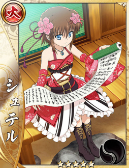 ꡼ No.004Υͥ / 񥢥ZEROפǲˡꥫʤΤ Reflectionɤȥ