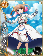 ꡼ No.005Υͥ / 񥢥ZEROפǲˡꥫʤΤ Reflectionɤȥ