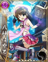 ꡼ No.007Υͥ / 񥢥ZEROפǲˡꥫʤΤ Reflectionɤȥ