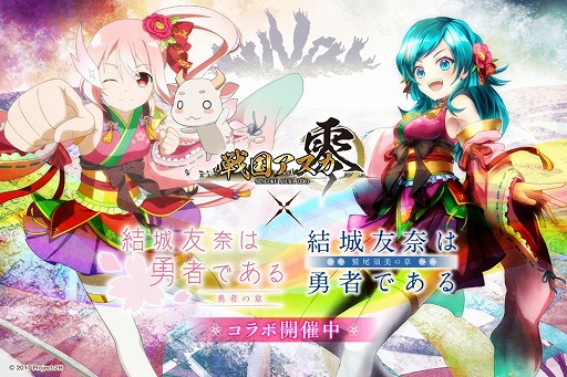 ꡼ No.002 | 񥢥ZEROסTV˥ַͧͦԤǤפȤΥܤ򳫺