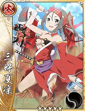 ꡼ No.004 | 񥢥ZEROסTV˥ַͧͦԤǤפȤΥܤ򳫺