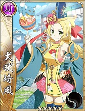 ꡼ No.006 | 񥢥ZEROסTV˥ַͧͦԤǤפȤΥܤ򳫺