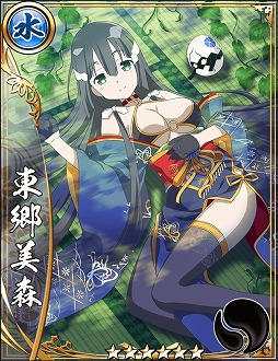 ꡼ No.007 | 񥢥ZEROסTV˥ַͧͦԤǤפȤΥܤ򳫺