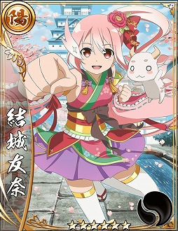 ꡼ No.008 | 񥢥ZEROסTV˥ַͧͦԤǤפȤΥܤ򳫺