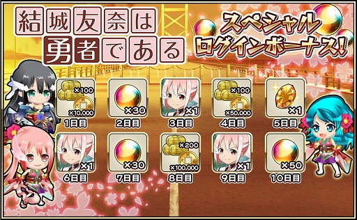 ꡼ No.010 | 񥢥ZEROסTV˥ַͧͦԤǤפȤΥܤ򳫺