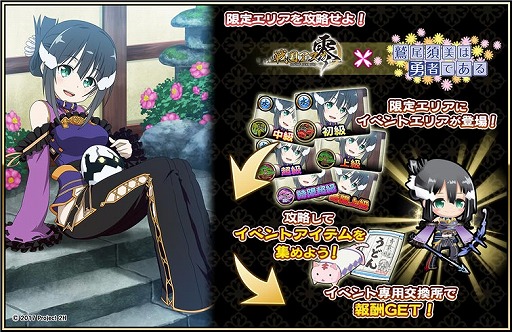 ꡼ No.012 | 񥢥ZEROסTV˥ַͧͦԤǤפȤΥܤ򳫺