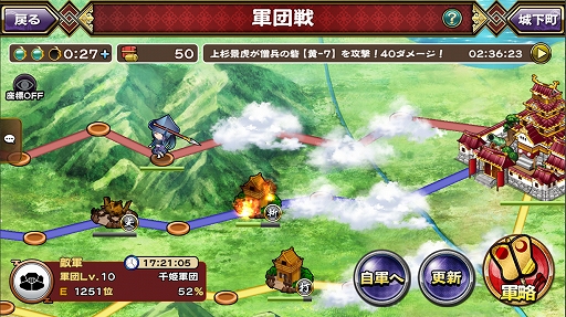 ꡼ No.006 | 񥢥ZEROס3ǯպסɤš̵100Ϣʤɥڡ