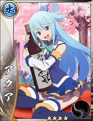 画像ギャラリー No.003のサムネイル画像 / 「戦国アスカZERO」,TVアニメ「この素晴らしい世界に祝福を!」とのコラボが12月1日に開催