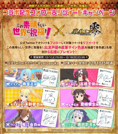 ꡼ No.002 | 񥢥ZEROפTV˥֤餷˽ʡ򡪡פȤΥܤ121곫