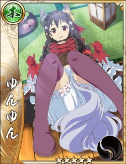 ꡼ No.004 | 񥢥ZEROפTV˥֤餷˽ʡ򡪡פȤΥܤ121곫