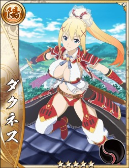 ꡼ No.005 | 񥢥ZEROפTV˥֤餷˽ʡ򡪡פȤΥܤ121곫