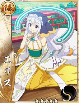 ꡼ No.006 | 񥢥ZEROפTV˥֤餷˽ʡ򡪡פȤΥܤ121곫