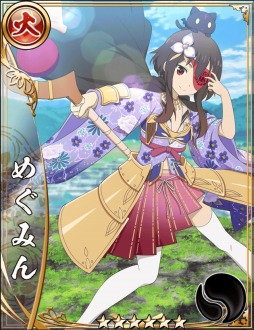 ꡼ No.008 | 񥢥ZEROפTV˥֤餷˽ʡ򡪡פȤΥܤ121곫