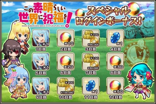 ꡼ No.010 | 񥢥ZEROפTV˥֤餷˽ʡ򡪡פȤΥܤ121곫