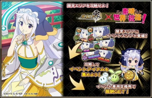 ꡼ No.011 | 񥢥ZEROפTV˥֤餷˽ʡ򡪡פȤΥܤ121곫