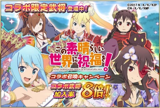 ꡼ No.013Υͥ / 񥢥ZEROפTV˥֤餷˽ʡ򡪡פȤΥܤ121곫