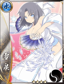 画像ギャラリー No.002のサムネイル画像 / 「戦国アスカ ZERO」,「閃乱カグラ PBS」コラボ第2弾が2月1日より開催。RTキャンペーンを実施中