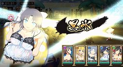 画像ギャラリー No.003のサムネイル画像 / 「戦国アスカ ZERO」,「閃乱カグラ PEACH BEACH SPLASH」コラボ第2弾が開催