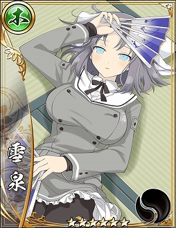 画像ギャラリー No.002のサムネイル画像 / 「戦国アスカ ZERO」で「閃乱カグラ PEACH BEACH SPLASH」コラボ第2弾の追加イベントが開催