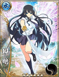 画像ギャラリー No.003のサムネイル画像 / 「戦国アスカ ZERO」で「閃乱カグラ PEACH BEACH SPLASH」コラボ第2弾の追加イベントが開催